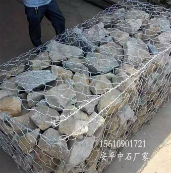 河道防洪生态格宾网箱护坡新疆铅丝笼厂家