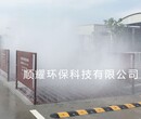 麻城工地冲洗平台结实耐用渣土车洗车台多少钱