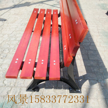 北京公园椅子北京园林椅北京公园长条椅长凳靠背椅沧州风景生厂商