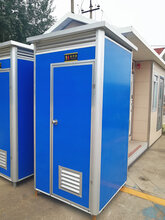 沧州风景工地移动厕所彩钢板简易厕所工地临时厕所移动垃圾房