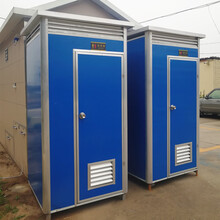 沧州风景彩钢板移动厕所临时工地厕所简易厕所厂家