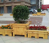 沧州献县户外花箱木质花箱厂家不易变形