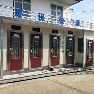 环保生态厕所厂家天津移动厕所定制水冲生态公厕图片2