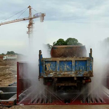 武汉建筑工地车辆冲洗平台厂家安装全国工地洗车槽样式