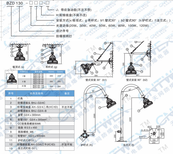 BLED130防爆免维护LED照明灯BZD130-50x防爆LED吸顶灯50WLED防爆灯图片3