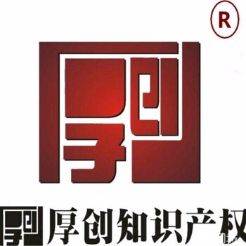 无形资产增资需要哪些条件