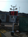 衢州建筑工地洗轮机，YJ/11杭州友洁厂家销售图片4