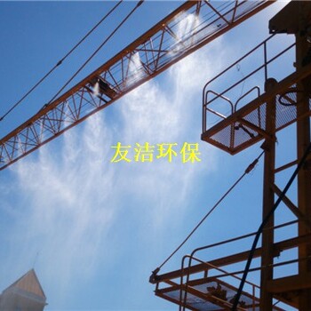 芜湖市塔吊喷淋厂家
