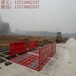 荆州工程自动洗轮机基础图