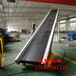  Mobile elevating conveyor Rubber belt climbing conveyor U-belt conveyor Conveyor belt Crushing material elevator