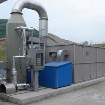 东莞环保公司、黄江电子厂废水处理设备公司