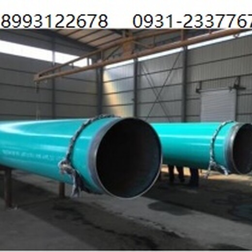 3pe防腐螺旋钢管厂家2pe螺旋钢管,黄南3pe螺旋钢管质量可靠