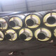 保温防腐钢管厂家保温钢管临夏保温钢管 防腐钢管性能可靠图