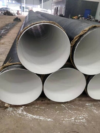 白银保温钢管 防腐钢管质量可靠,3pe防腐钢管