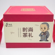 成都中秋节礼品团购方案茶师兄礼品厂家合肥中秋节茶礼定制