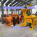  Cement cushion machine 3-15 Concrete cushion machine No burning brick machine