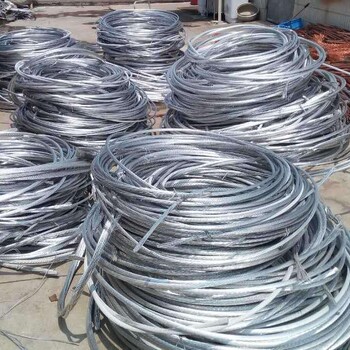 废铜、废电缆多少钱一斤/废铜时时报价/乌海恒生废铜废电缆回收