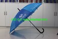 直杆广告礼品伞就选武汉双益雨伞1035