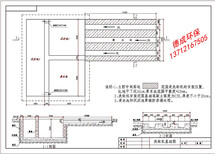 DC-100T建筑工地工程车辆洗车机洗轮机洗车槽洗车台图片3