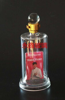 工藝酒瓶玻璃工藝酒瓶工藝玻璃酒瓶河間市永鑫玻璃制品廠