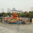 美丽景点儿童游乐设备郑州隆生公司新款水陆战车图片