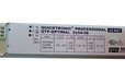 Osram/欧司朗QTP118-40/218-40T5T8通用镇流器/整流器