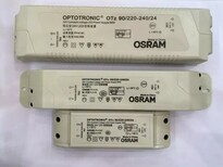 Osram欧司朗OTiDALI80/220-240/2A1LT2L20V-54V可调光32W-80W驱动电源图片5
