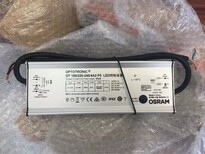 Osram欧司朗OTe18/220-240/350PC27V-54V不可调光驱动9.5W-19W原装中图片3