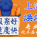 多色液體可以郵寄到馬來西亞嗎什么價(jià)格走什么渠道