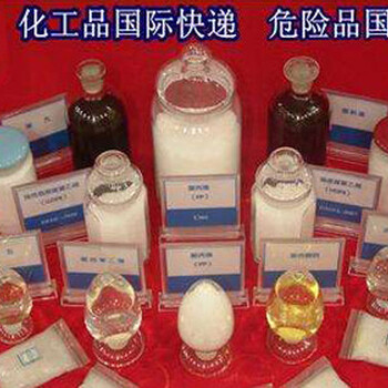哪公司能寄钛白粉颜料快递到新加坡台湾包清关吗，需要哪些手续