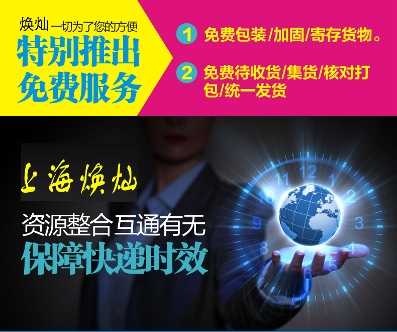 如何邮寄油漆涂料国际快递到摩洛哥需要鉴定资料吗？