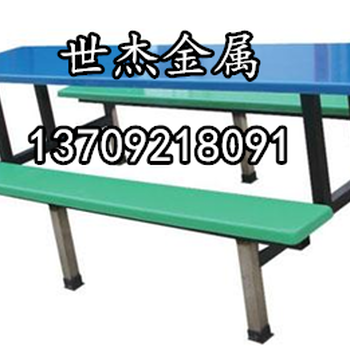 陕西餐桌椅钢制餐桌椅厂家定做质量常年供应