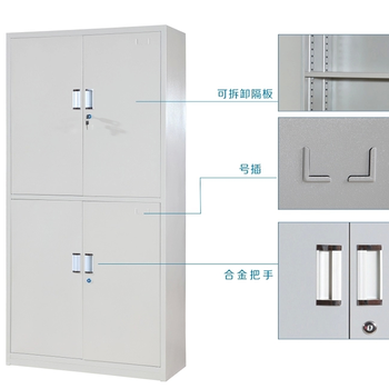陕西文件柜钢制文件柜暗二斗文件柜暗保险文件柜出售