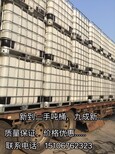 丰都县200L食品桶200公斤果汁桶原厂直供乙二醇包装桶图片5