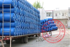 汤阴县200升危险品包装桶200L塑料桶化工桶单环原料包装桶图片2