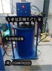 三门峡200公斤蓝色塑料桶专业生产厂家