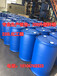 曲阜运输化工200L塑料桶塑料桶仓储化工塑料桶厂家直销