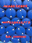 景洪200L塑料桶原料加工200公斤蓝桶价格实惠