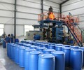 招遠200L塑料桶藍色雙環包裝桶8-10.5公斤雙環桶