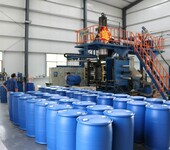 公主岭工业塑料桶双环容量200L塑料桶厂家直销
