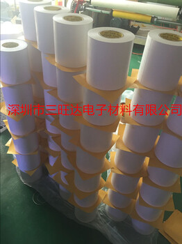 深圳厂家3M6612棉纸双面胶带无纺布可模切成型散料优势出售