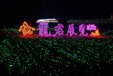 上海灯光节出售展览服务信誉保证