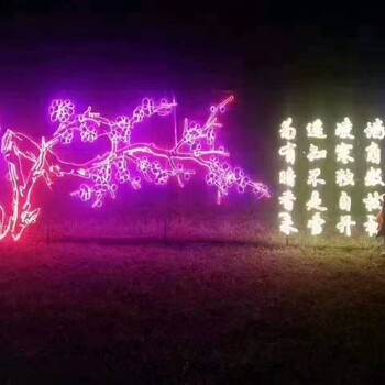 上海燈光節(jié)出售展覽服務(wù)廠家