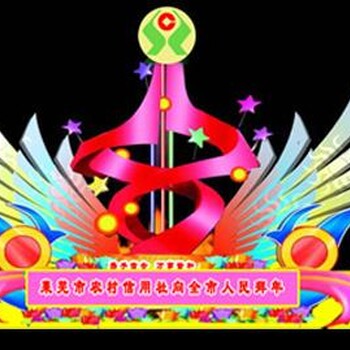 夢幻燈光節(jié)廠家裝飾燈光秀造型