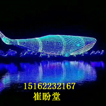 沙河-夢幻燈光節(jié)生產(chǎn)服務(wù)咨詢