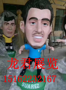 玻璃鋼工藝品安裝行業(yè)咨詢(xún)