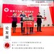2019南昌酒店用品及設備展覽會官方發布