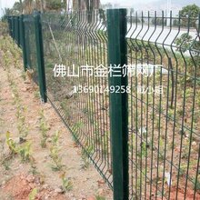 直销优质桃型柱护栏网,桃型护栏/折弯护栏图片