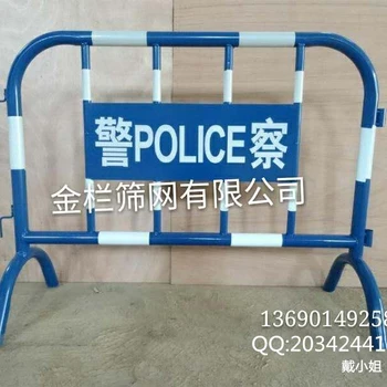 加工交通護(hù)欄鐵馬臨時(shí)護(hù)欄廠家地鐵施工護(hù)欄