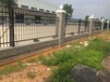 惠州锌钢护栏价格别墅栏杆围墙栏杆花园护栏庭院护栏厂家